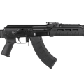 Приклад Magpul® MOE® AK Stock AK47/AK74 MAG616 (Black)