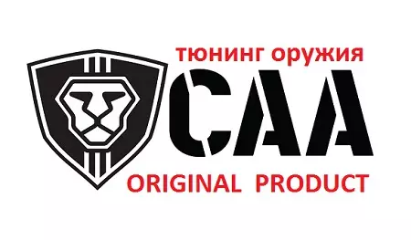 CAA