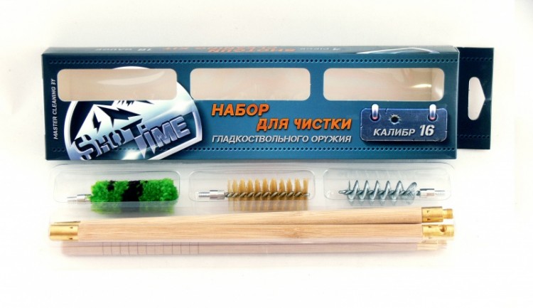 Набор ShotTime для чистки кал.16