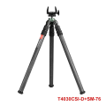Штатив-трипод карбоновый Sunwayfoto T4030CSI-D с зажимом SM-76 под ложе 