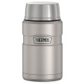 Термос для еды THERMOS KING SK-3021 MMS 0,7L, складная ложка, стальной