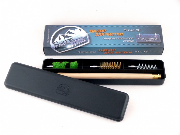 Набор ShotTime для чистки кал.12 + пенал