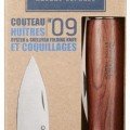 Нож Opinel Oysters 09 для устриц, нержавеющая сталь, падук