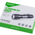 Комплект фонарь NexTorch T5 SET