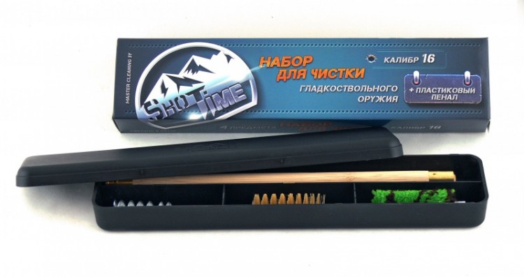 Набор ShotTime для чистки кал.16 + пенал