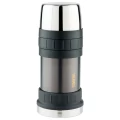Термос для еды THERMOS WORK 2345 GM 0,47L складная ложка, чёрный графит