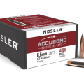 Пуля Nosler Long Range 6,5mm cal .264 Spitzer 142 Gr