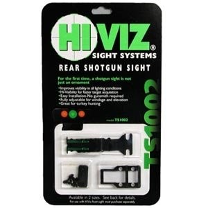 Целик HiViz Double Dot Rear Sight (широкий, большой) 