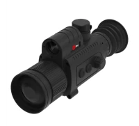 Тепловизионный прицел RedRay Rem 350R