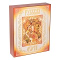 Подарочное изделие книги "Русская охота" в кожаном переплете и коробе