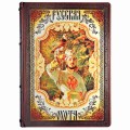 Подарочное изделие книги "Русская охота" в кожаном переплете и коробе