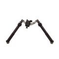 Сошки Atlas Bipod 5-Н быстросъемные на Picatinny rail, высота 12–26 см