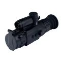 Тепловизионный прицел Artelv Electron 2.9x 50мм 640x512
