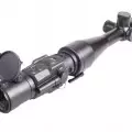 Тепловизионная насадка Dedal-TA2.380 Quest