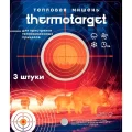 Мишень самоклеящаяся тепловая ThermoTarget, круглая, D5см, 3 шт