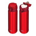 Термокружка THERMOS JNL-504 MTR 0.5L, откидной механизм, красный