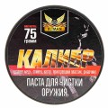 Ultman Калибр Паста для чистки и полировки ствола, 75г