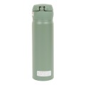 Термокружка THERMOS JNL-506 SMKKI 0.5L, откидной механизм, оливковыйм