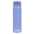 Термокружка THERMOS JNR-603 BLPL 0.6L, откидной механизм, сиреневая
