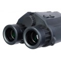 Бинокль с дальномером Levenhuk Guard 1500 