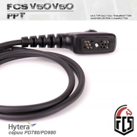 Кабель-коннектор FCS для радиостанций Hyterra PD780/PD980