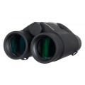 Бинокль с дальномером Levenhuk Guard PRO 3000 