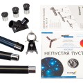 Телескоп Levenhuk Discovery Sky T60 с книгой