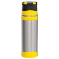 Термос для напитков THERMOS FFX-501 CS 0.5L, стальной/жёлтый