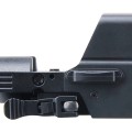 Коллиматор Vector Optics Omega 1x23х33, 4 марки, красная/зелёная