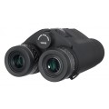 Бинокль с дальномером Levenhuk Guard PRO 4000 