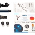 Телескоп Levenhuk Discovery Sky T76 с книгой