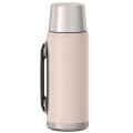Термос для напитков THERMOS IS-210 SN 1.2L, складная ручка, песочный