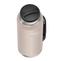 Термос для напитков THERMOS IS-210 SN 1.2L, складная ручка, песочный