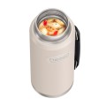 Термос для напитков THERMOS IS-210 SN 1.2L, складная ручка, песочный