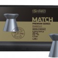 Пульки JSB Match Premium Middle кал. 4,5 мм 0,52 г.
