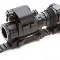 Быстросъемный кронштейн Innomount Weaver/Picatinny — I Ray Mini – короткий 