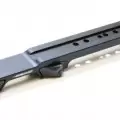 Быстросъемный кронштейн Innomount — Blaser — Fortuna General One