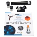 Телескоп Levenhuk Discovery Spark Travel 50 с книгой