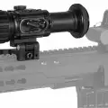 Тепловизионная предобъективная насадка Fortuna General 50A3