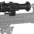 Тепловизионная предобъективная насадка Fortuna General 50A3