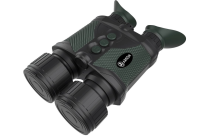 Цифровой бинокль ARKON NVD Pro