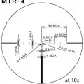 Оптический прицел March 8-80x56 с подсветкой MTR-4