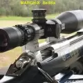 Оптический прицел March 8-80x56 с подсветкой MTR-4