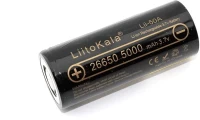 Аккумуляторная батарея LiitoKala 26650 3,7v, 5000mAh