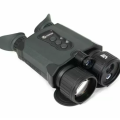 Цифровой бинокль ARKON NVD Pro LRF