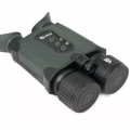 Цифровой бинокль ARKON NVD Pro LRF