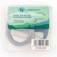 Набор для чистки Laserhunt гибкий шомпол калибр .338
