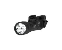 Фонарь Armytek Parma C2 Pro,Фонарь Armytek Parma C2 Pro