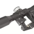 Оптический прицел ПОСП 8x42 Pro