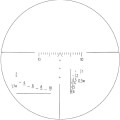 Оптический прицел ПОСП 8x42 Pro
